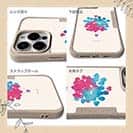 【Compos-Case】バルーン