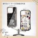 【Compos-Case】リールいろいろ