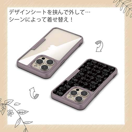 【Compos-Case】リールいろいろ