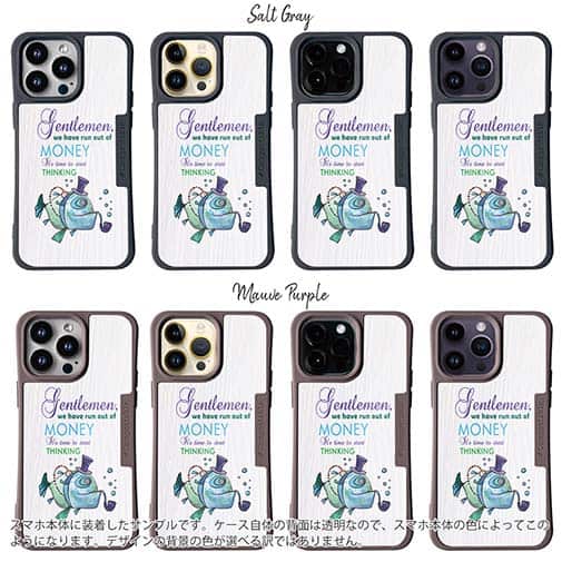 【Compos-Case】ジェントルマンなら常に考えろ!