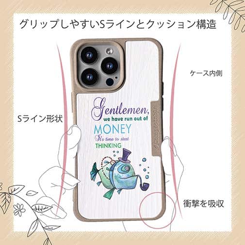 【Compos-Case】ジェントルマンなら常に考えろ!