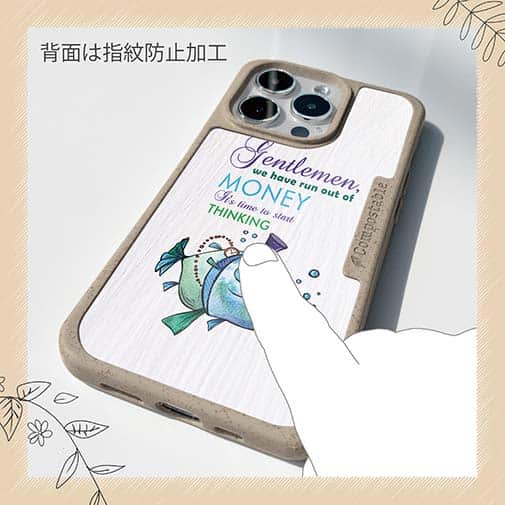 【Compos-Case】ジェントルマンなら常に考えろ!