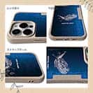 【Compos-Case】デジタル　フィッシュ