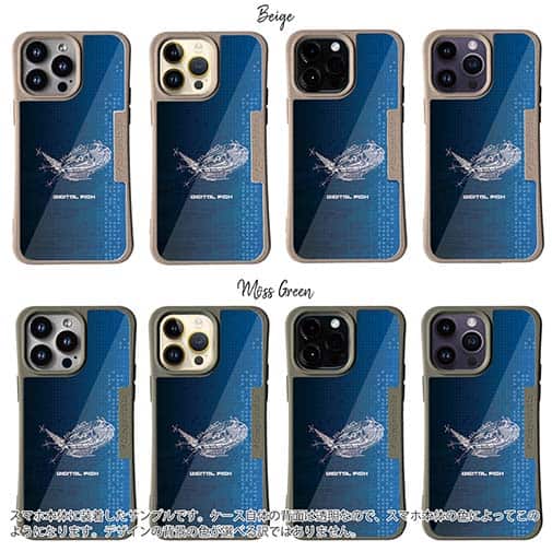 【Compos-Case】デジタル　フィッシュ