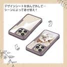 【Compos-Case】昼寝する猫(ネコ)