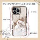 【Compos-Case】昼寝する猫(ネコ)