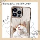 【Compos-Case】昼寝する猫(ネコ)