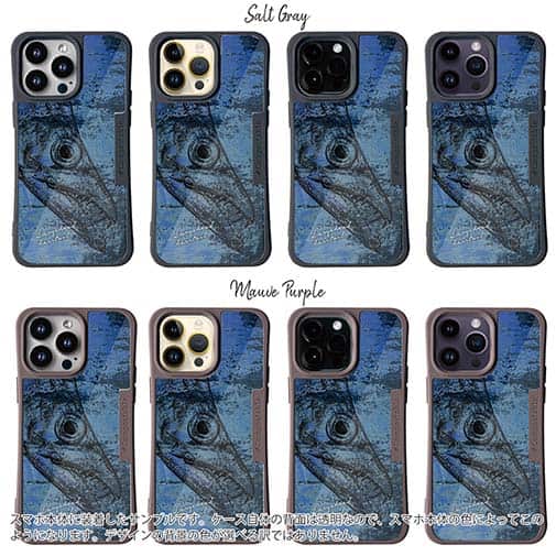 【Compos-Case】タチウオ　鉄錆