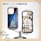 【Compos-Case】雨の日は釣りに出かける猫