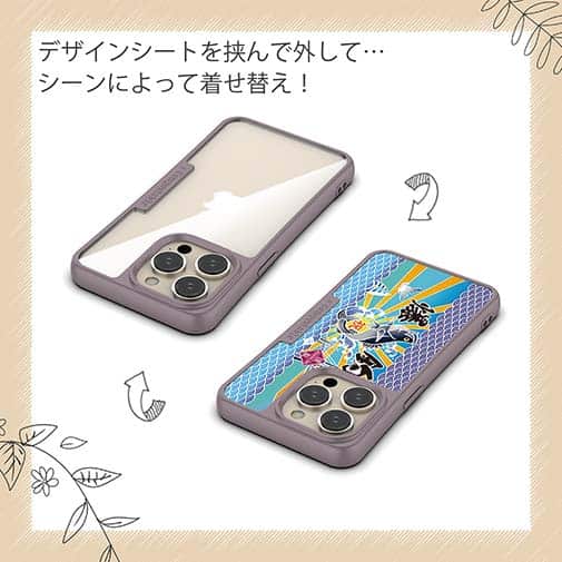 【Compos-Case】赤ワイン　大漁旗スマホケース　シーバス（スズキ）