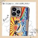 【Compos-Case】赤ワイン　大漁旗スマホケース　キハダマグロ