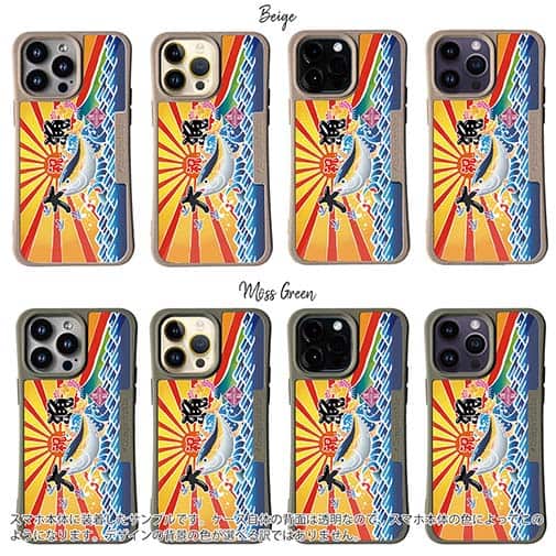 【Compos-Case】赤ワイン　大漁旗スマホケース　キハダマグロ