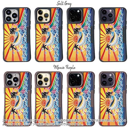 【Compos-Case】赤ワイン　大漁旗スマホケース　キハダマグロ