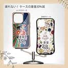 【Compos-Case】赤ワイン　大漁旗スマホケース　マダイ