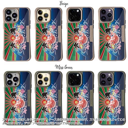 【Compos-Case】赤ワイン　大漁旗スマホケース　マダイ