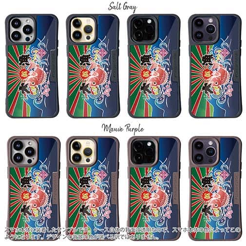 【Compos-Case】赤ワイン　大漁旗スマホケース　マダイ