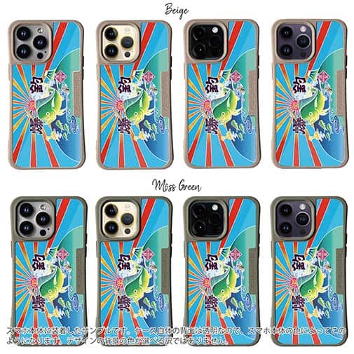 【Compos-Case】赤ワイン　大漁旗スマホケース　シイラ