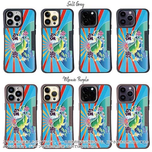 【Compos-Case】赤ワイン　大漁旗スマホケース　シイラ