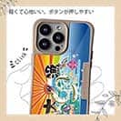 【Compos-Case】赤ワイン　大漁旗スマホケース　ワカサギ