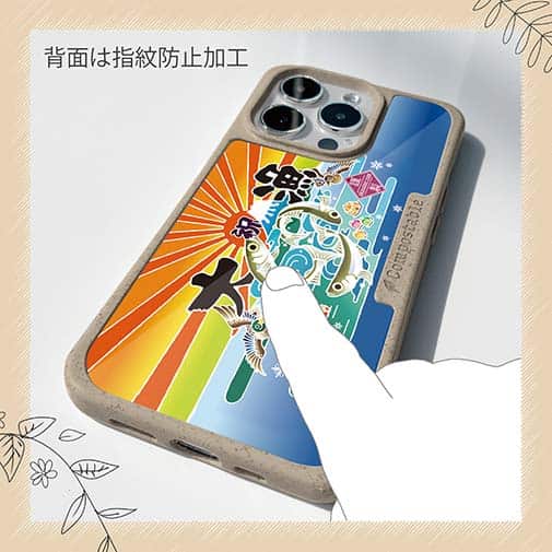 【Compos-Case】赤ワイン　大漁旗スマホケース　ワカサギ