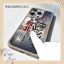 【Compos-Case】バスフィッシングを止めるな。止めたら、それが敗北だ。吉田幸二