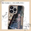 【Compos-Case】魚と話ができて一人前 古田万吉翁