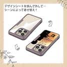 【Compos-Case】釣れない日は人生について考える時間を魚がくれたと思え アーネスト・ヘミングウェイ