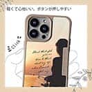 【Compos-Case】釣れない日は人生について考える時間を魚がくれたと思え アーネスト・ヘミングウェイ