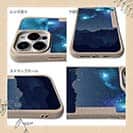 【Compos-Case】ギャラクシーな夜