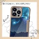 【Compos-Case】ギャラクシーな夜