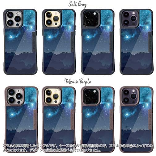 【Compos-Case】ギャラクシーな夜