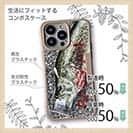 【Compos-Case】BASS FAN