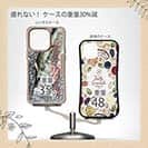 【Compos-Case】BASS FAN