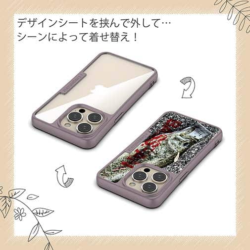 【Compos-Case】BASS FAN