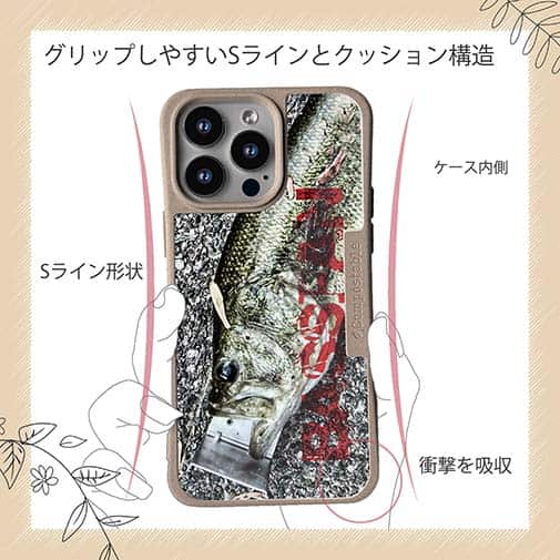 【Compos-Case】BASS FAN