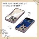 【Compos-Case】屋根の上のネコと満月