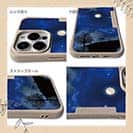 【Compos-Case】屋根の上のネコと満月