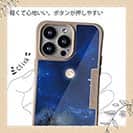 【Compos-Case】屋根の上のネコと満月