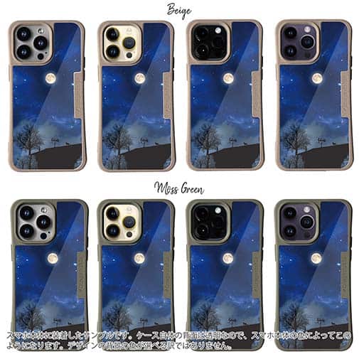 【Compos-Case】屋根の上のネコと満月