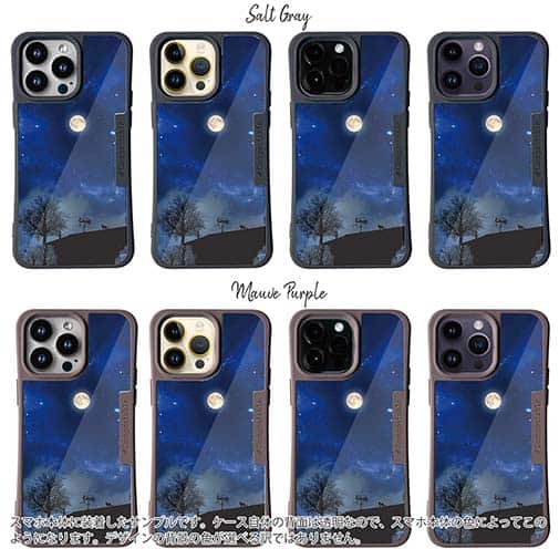 【Compos-Case】屋根の上のネコと満月