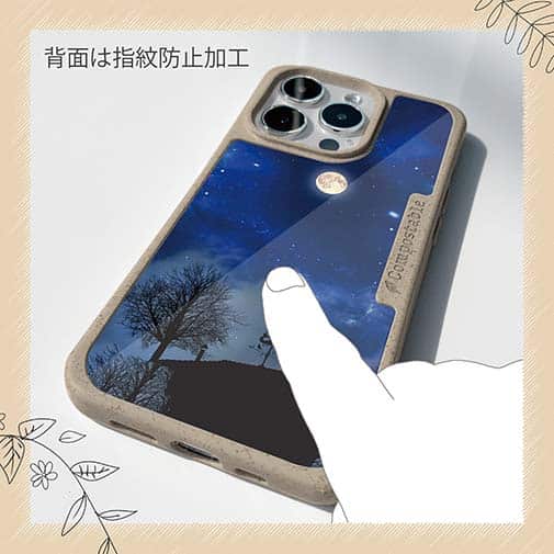 【Compos-Case】屋根の上のネコと満月