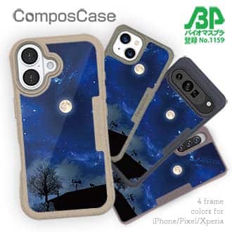 【Compos-Case】屋根の上のネコと満月