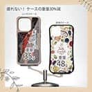 【Compos-Case】タイラバ命　タイラバが大好き