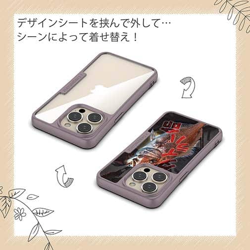 【Compos-Case】タイラバ命　タイラバが大好き