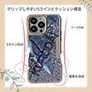 【Compos-Case】クロダイ(チヌ)のHDR