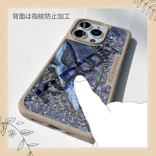 【Compos-Case】クロダイ(チヌ)のHDR