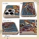 【Compos-Case】カサゴのハンドランディング