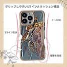 【Compos-Case】カサゴのハンドランディング