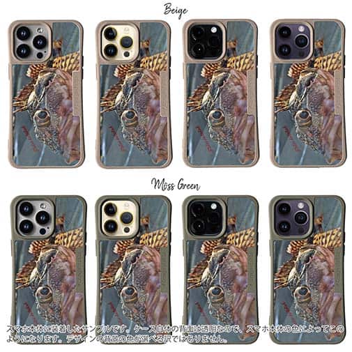 【Compos-Case】カサゴのハンドランディング