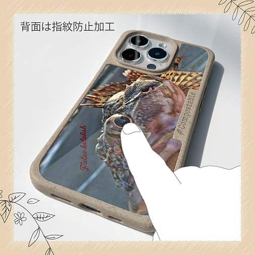 【Compos-Case】カサゴのハンドランディング